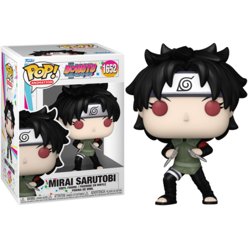 Boruto - Mirai Sarutobi Pop! Vinyl