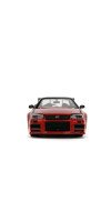 Godzilla - Nissan GTR 1:24 Scale Diecast Vehicle