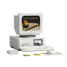 Joyside Series - Retro computer (1946 Piece Kit)