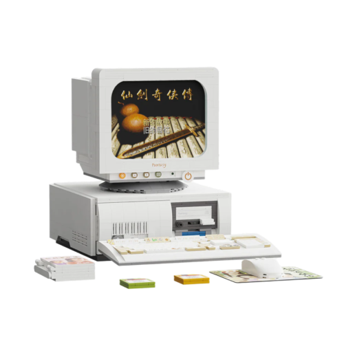 Joyside Series - Retro computer (1946 Piece Kit)