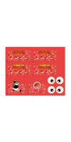 Kung Fu Panda - Po on SkateKart (186 Piece Kit)