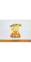 Kirby - We Love Kirby Diecast Statue [Gold Version]