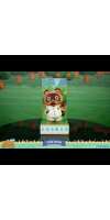 Animal Crossing - Tom Nook PVC Statue