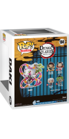 Demon Slayer - Daki (Demon Form) Pop! Deluxe