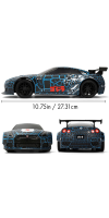 Hollywood Rides - Godzilla 2009 Nissan GT-R (R35) 1:16 Scale Remote Control Car Hollywood Rides - Godzilla 2009 Nissan GT-R (R35) 1:16 Scale Remote Control Car