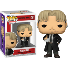 Chainsaw Man - Kishibe Pop! Vinyl