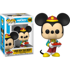 Disney: Mickey Around the World - Lunar New Year Mickey Pop! Vinyl