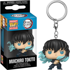 Demon Slayer - Muichiro Tokito Pop! Keychain
