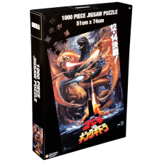 Godzilla - Godzilla vs King Ghidorah 1000 piece Jigsaw Puzzle