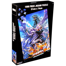 Godzilla - Godzilla vs Megaguirus 1000 piece Jigsaw Puzzle