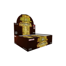 Yu-Gi-Oh! - Quarter Century Bonanza Booster (Display of 24)