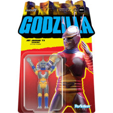 Godzilla - Toho Jet Jaguar '73 Soaring Reaction 3.75