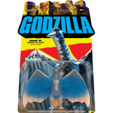 Godzilla - Toho Rodan '64 (Vintage Toy Re-Colour) Reaction 3.75