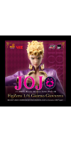 Jojo's Bizarre Adventure - Giorno Giovanna 1:6 Scale Action Figure