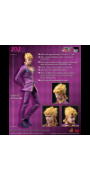 Jojo's Bizarre Adventure - Giorno Giovanna 1:6 Scale Action Figure