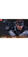 Metal Gear Solid - Solid Snake 17 Inch Statue Figure