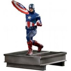 Avengers 4: Endgame - Captain America 2012 1:10 Scale Statue