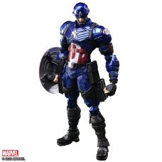 Captain America - Captain America Bring Arts Action Figure