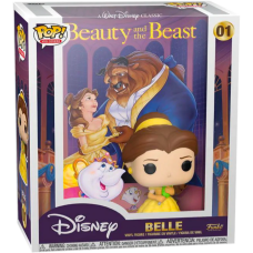 Beauty and the Beast - Belle with Mirror Pop! VHS Covers Vinyl Figure