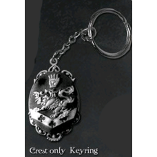 Twilight - Key Ring Cullen Crest Only