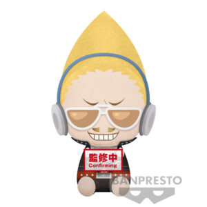 My Hero Academia Present Mic Hizashi Yamada plush toy 20cm