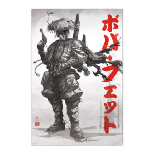 Star Wars Vision Boba Fett poster