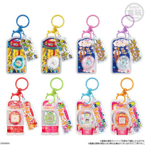 Tamagotchi assorted surprise keychain 5cm