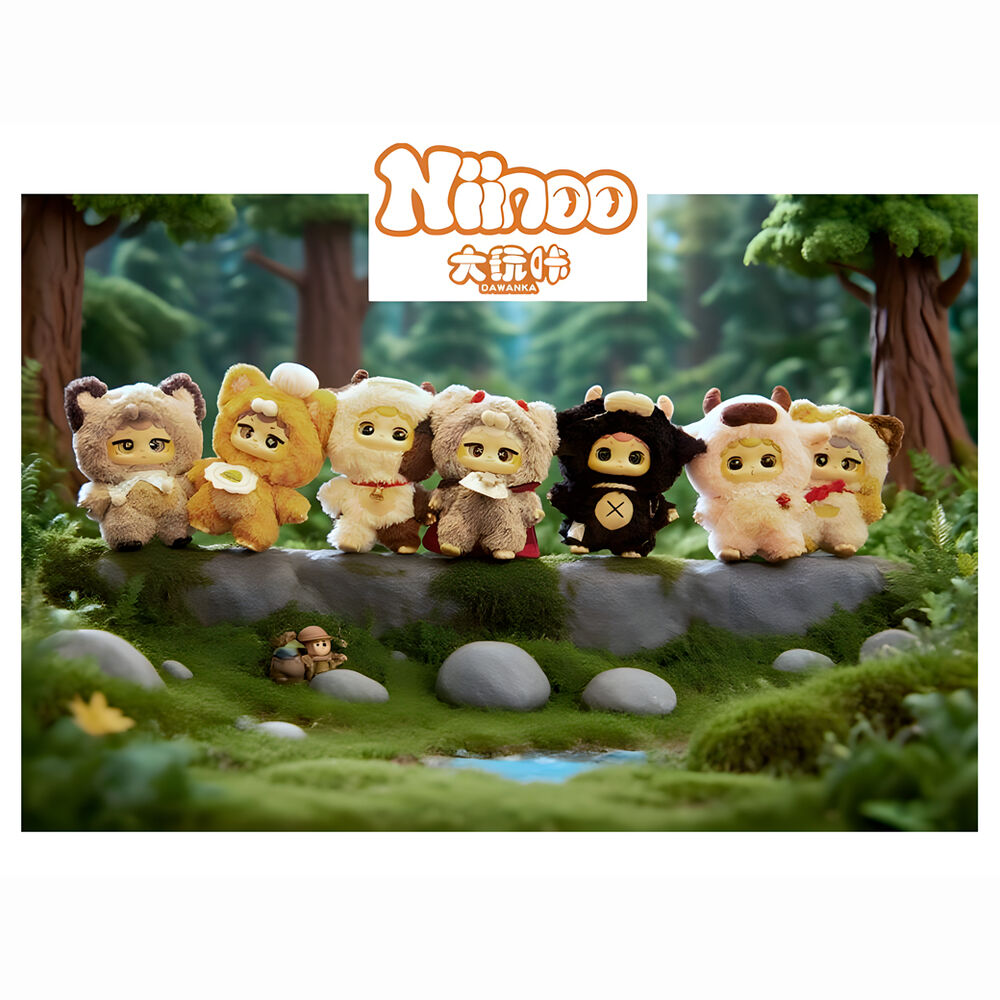 Niinoo assorted Blind Box Surprise doll keychain 17cm - Image 3