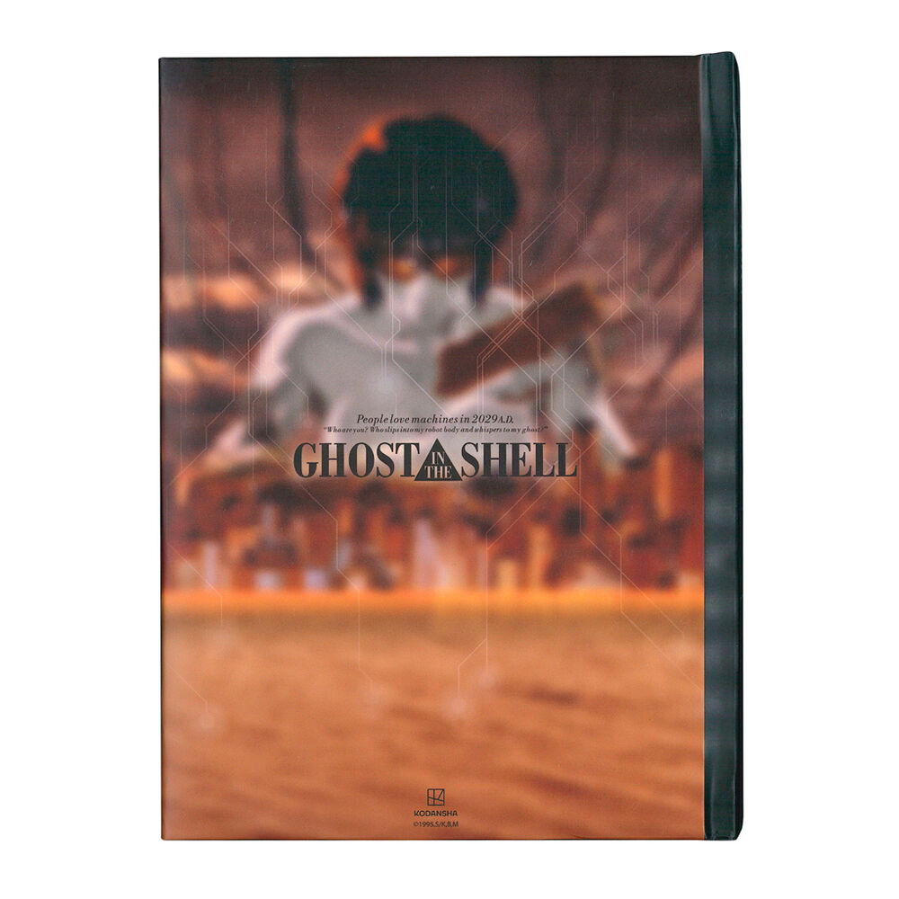Ghost in the Shell City Notebook with light - Image 5