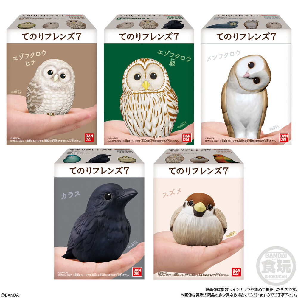 Tenori Friends Birds assorted figure 6cm - Image 2