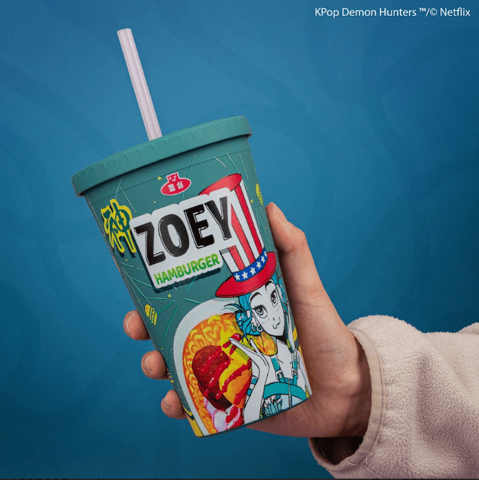 Tumbler - Zoey Hamburger