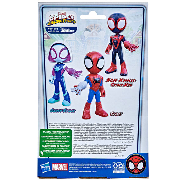 Marvel Spidey figure 22,5cm - Image 2