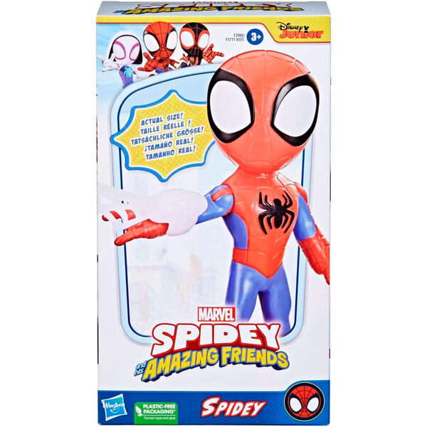 Marvel Spidey figure 22,5cm - Image 3