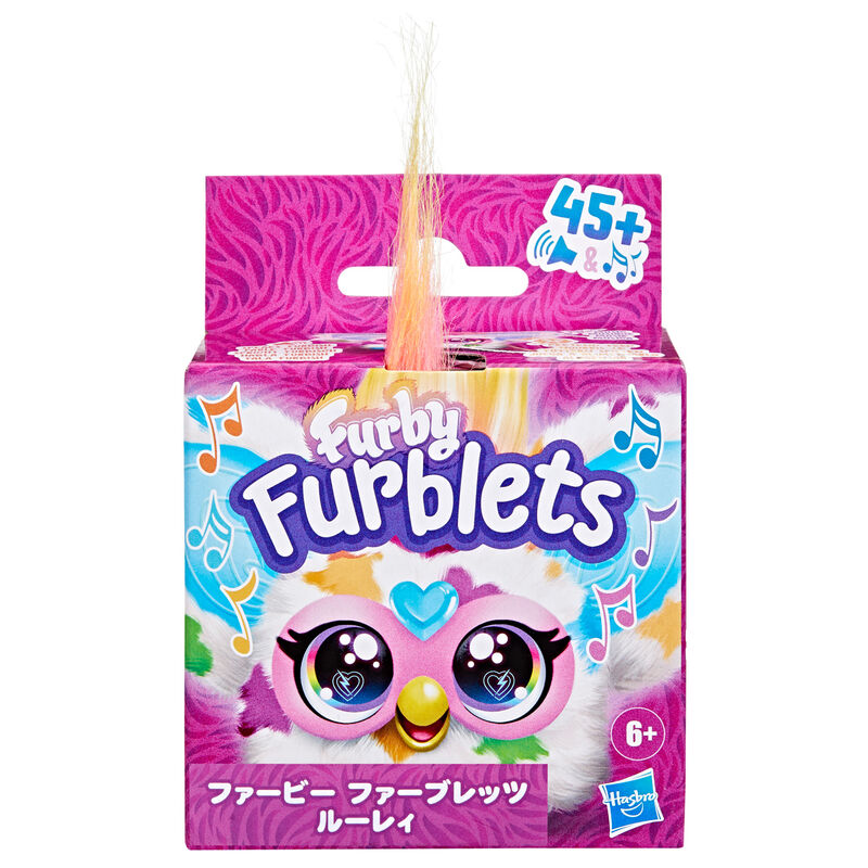Furblet Loo-Lay mini Furby - Image 3