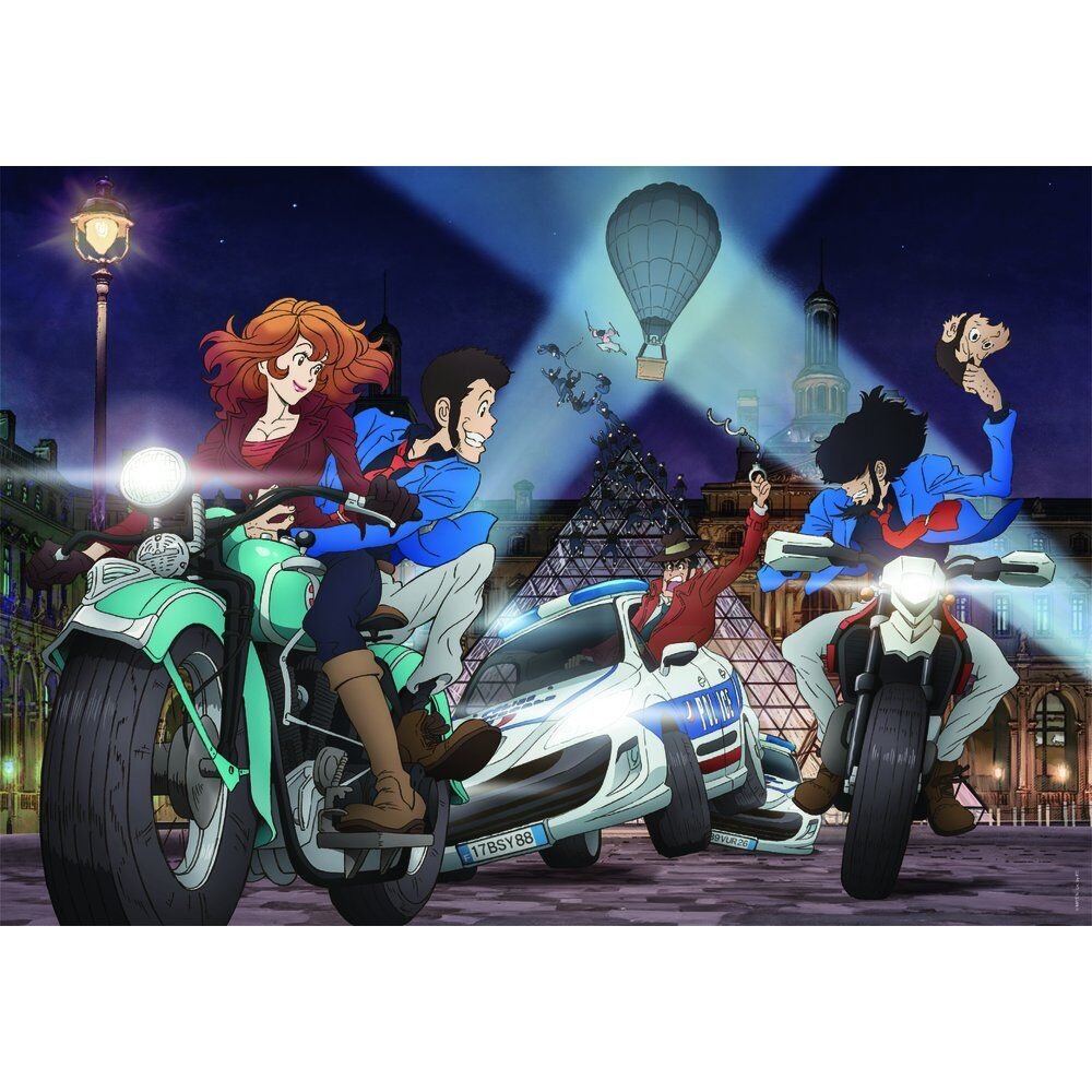 Lupin III puzzle 1000pcs - Image 2