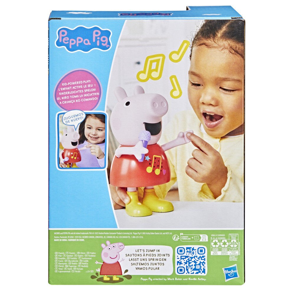 Spanish Peppa Pig Musical doll - Image 2