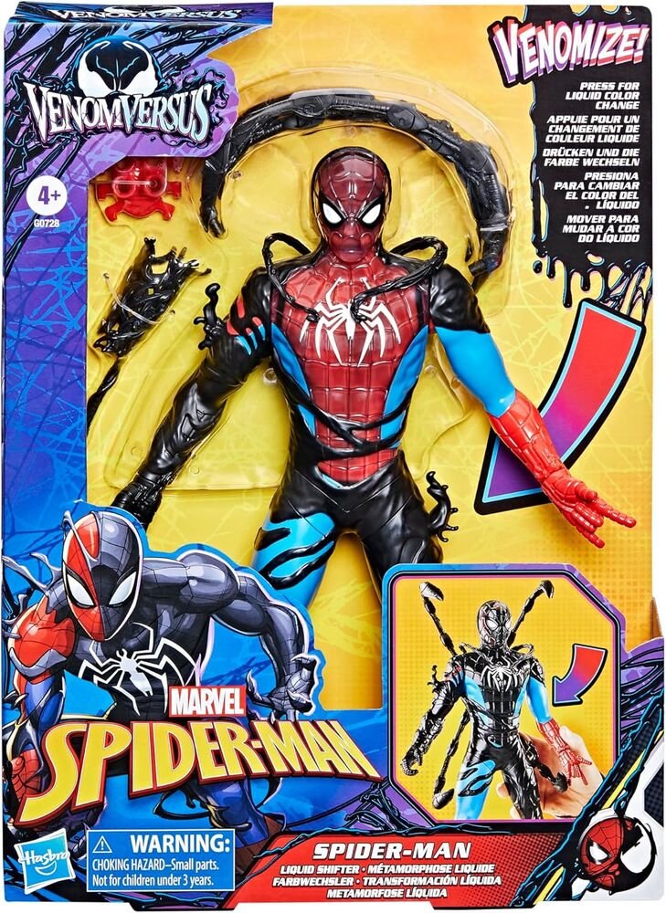 Marvel Spider-Man Venom Versus Spider-Man figure 27cm