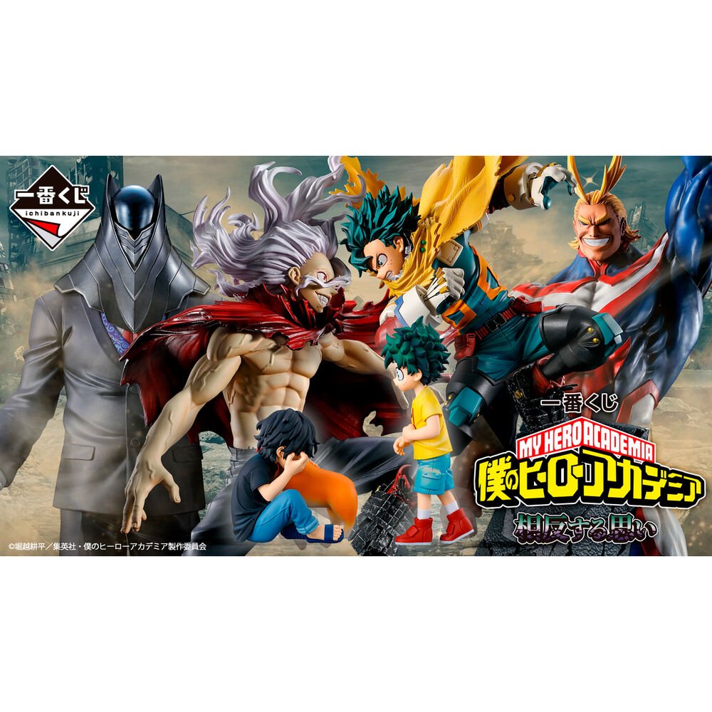 My Hero Academia Confliting Feeling Ichiban Kuji Bundle - Image 2