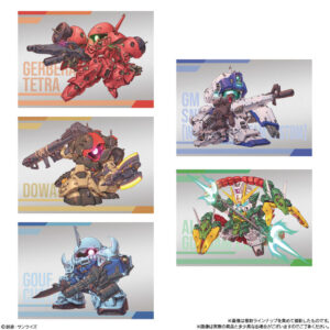 Gundam Superior Define No 01 assorted surprise figure 6cm