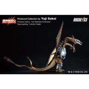 Godzilla VS King Ghidorah Mecha King Ghidorah 1 Ichibansho figure 27cm