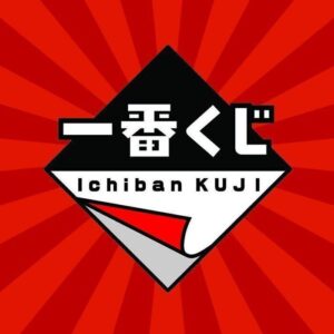 Attack on Titan I Will Take Down The Beast Titan Ichiban Kuji Bundle