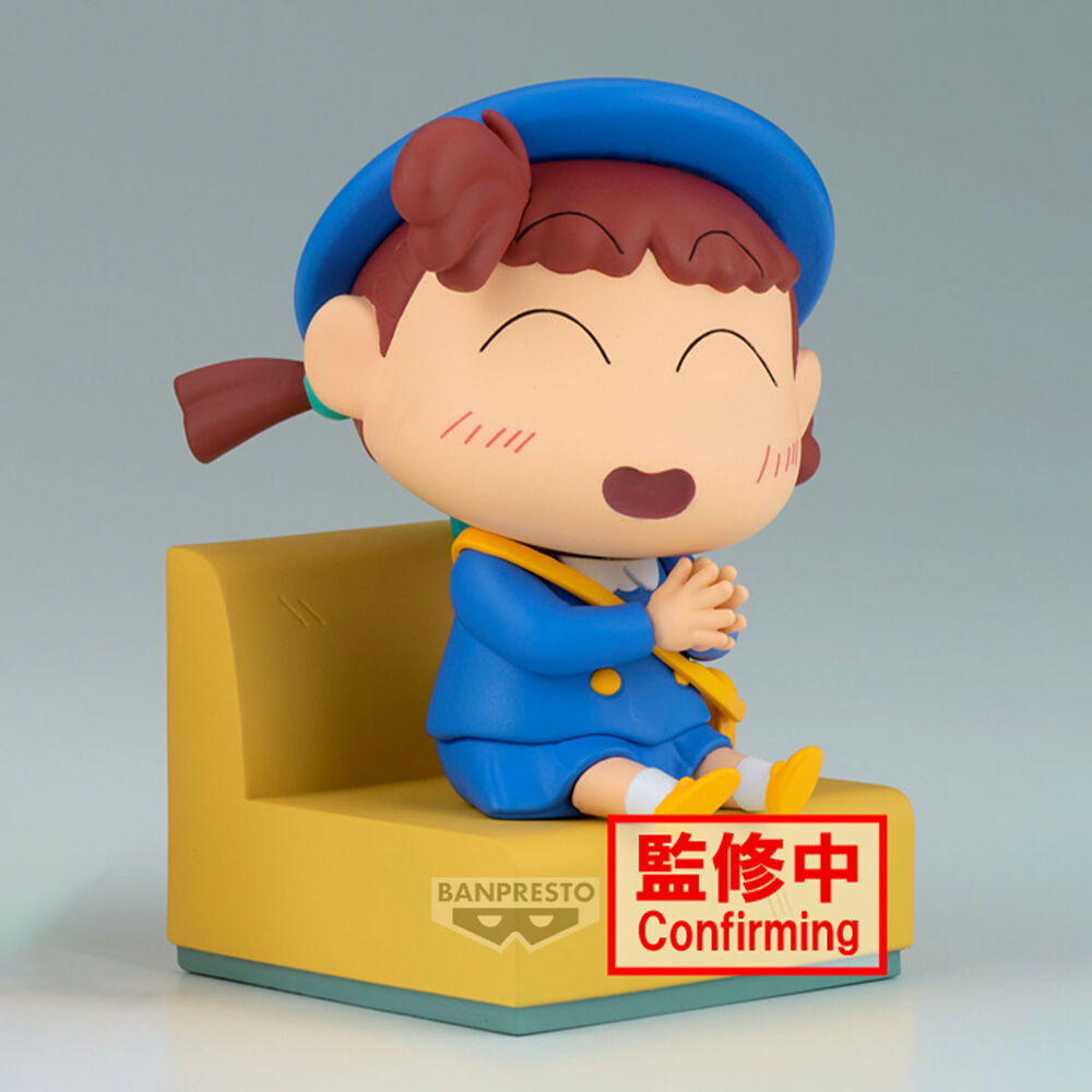 Crayon Shinchan Nakayoshi Memories Let's Go To Kindergarten Nene-chan figure 10cm - Image 3