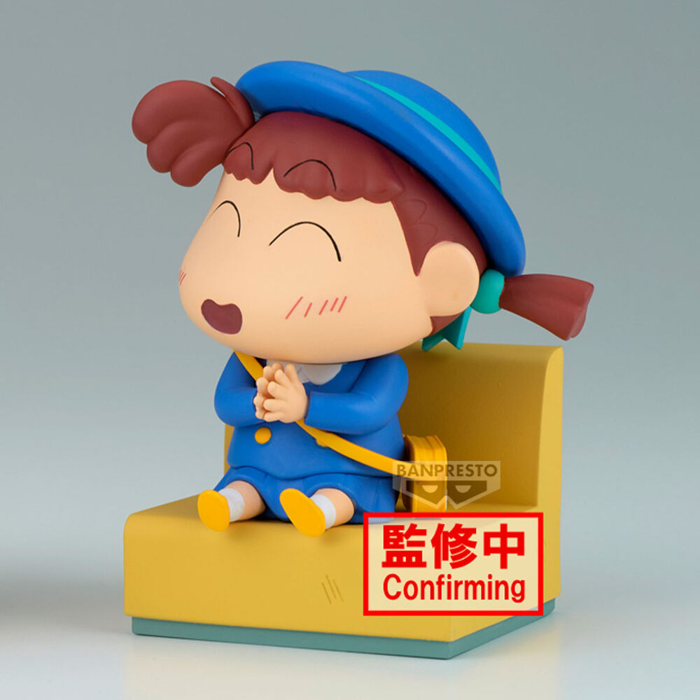 Crayon Shinchan Nakayoshi Memories Let's Go To Kindergarten Nene-chan figure 10cm - Image 5