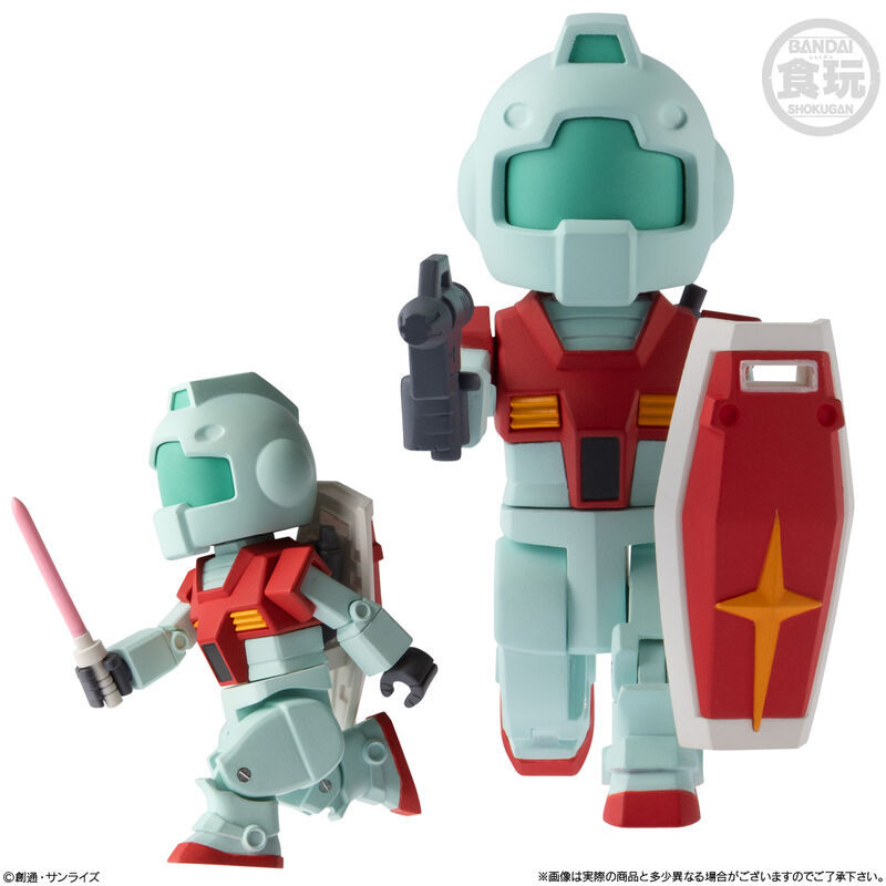 Bitlot Gundam wave 2 assorted figure 5,6cm - Image 4