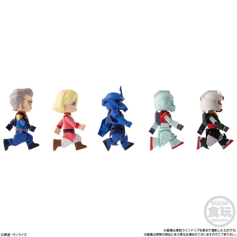 Bitlot Gundam wave 2 assorted figure 5,6cm - Image 6