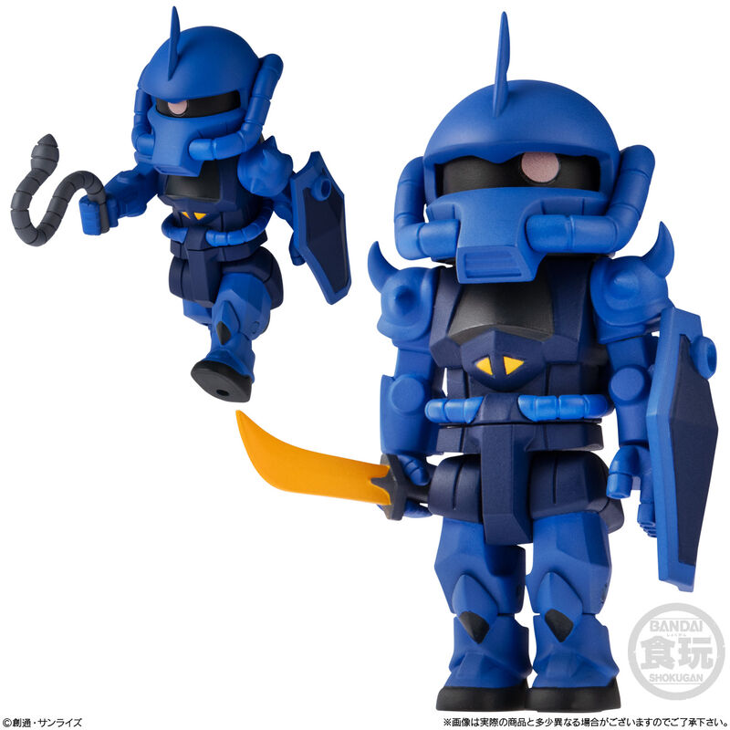 Bitlot Gundam wave 2 assorted figure 5,6cm - Image 8