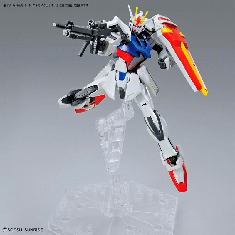 Mobile Suit Gundam SEED Strike Gundam figure - Image 8