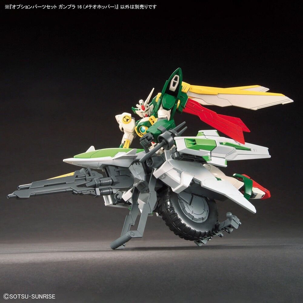 Gundam Build Fighters Meteor Hopper figure - Image 5