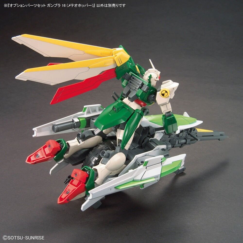 Gundam Build Fighters Meteor Hopper figure - Image 6