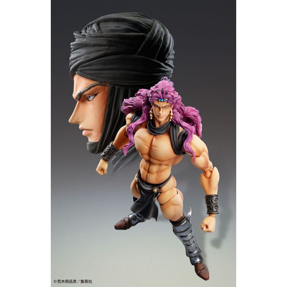 Jojo's Bizarre Adventure Kars Chozokado figure 17cm - Image 5